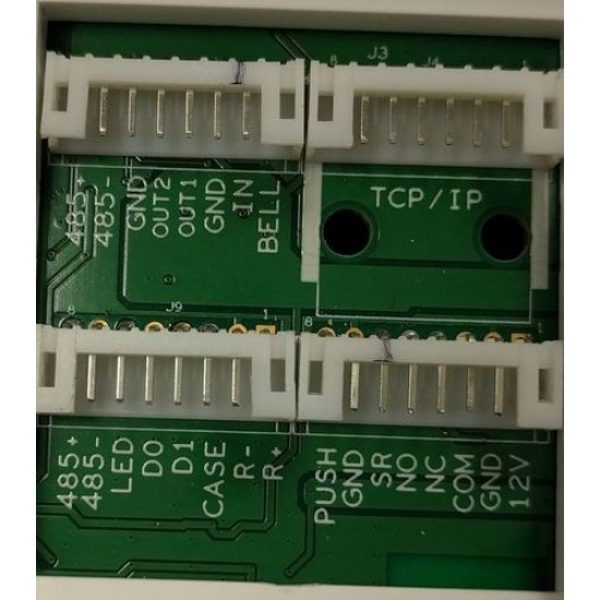 Dahua ASI1201A RFID Standalone kapı kontrol terminali