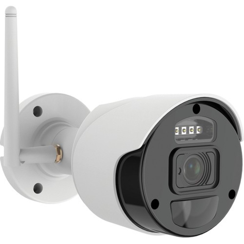 Wifi Ip Kamera 2 Mp fiyat teklifi al