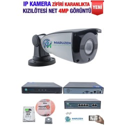IP Kamera Seti - 1 IP Kamera -10 Kanal NVR - 4 Port POE Switch, 320 GB Disk, Gece Görüşlü (IR)