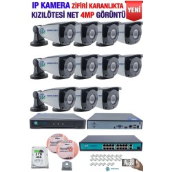 IP Kamera Seti - 11 IP Kamera - 16 Kanal NVR - 16 Port POE Switch, 3 TB Disk, Gece Görüşlü (IR)