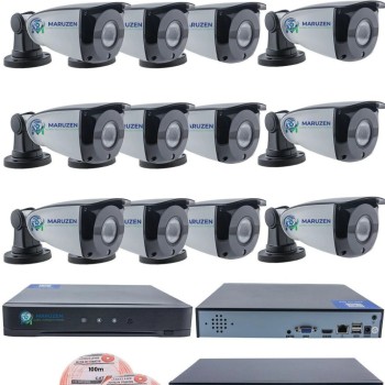 IP Kamera Seti - 12 IP Kamera - 16 Kanal NVR - 16 Port POE Switch, 3 TB Disk, Gece Görüşlü (IR)