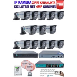 IP Kamera Seti - 13 IP Kamera - 16 Kanal NVR - 16 Port POE Switch, 3 TB Disk, Gece Görüşlü (IR)