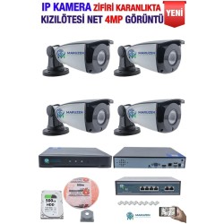 IP Kamera Seti - 4 IP Kamera - 10 Kanal NVR - 4 Port POE Switch, 500 GB Disk, Gece Görüşlü (IR)