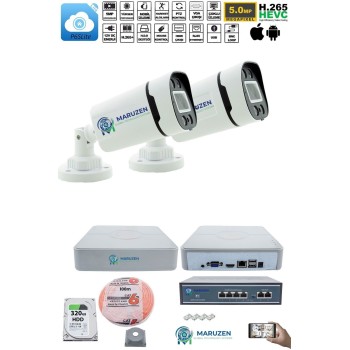 2'li Güvenlik IP Kamera Seti - 4MP Dış Mekan Kamera, 3.6mm Lens, H.265, PoE, Warm IR Gece Görüşü