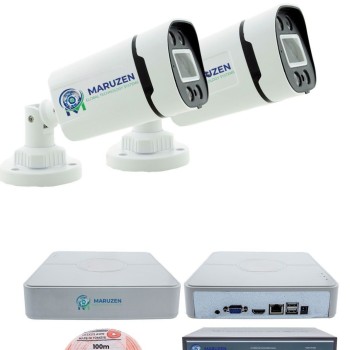 2'li Güvenlik IP Kamera Seti - 4MP Dış Mekan Kamera, 3.6mm Lens, H.265, PoE, Warm IR Gece Görüşü