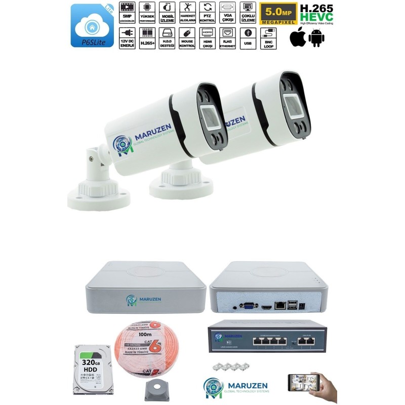 2'li Güvenlik IP Kamera Seti - 4MP Dış Mekan Kamera, 3.6mm Lens, H.265, PoE, Warm IR Gece Görüşü fiyat teklifi al