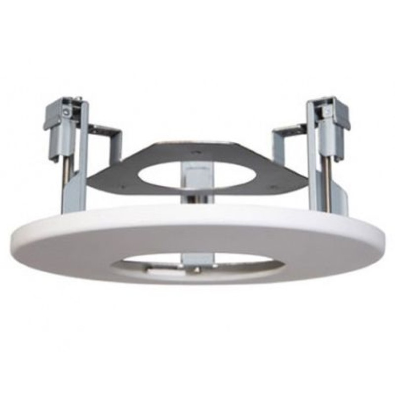 Tr-Fm152-A-In Kamera Ayaği fiyat teklifi al