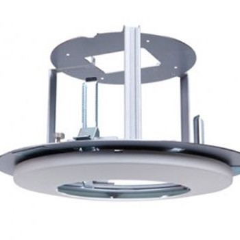 Tr-Fm200-In Kamera Ayaği 