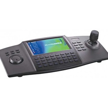 Hi̇kvi̇si̇on Ds-1100Ki 