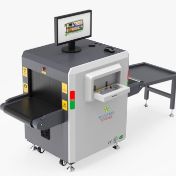 X-RAY Çanta Kontrol Cihazı