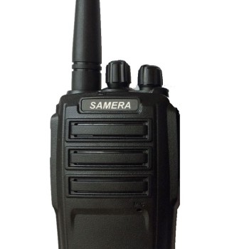 Samera 446S Pmr Telsiz 