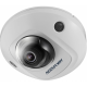 Hikvision DS-2CD2525FWD-IS 2MP IP IR Dome Kamera