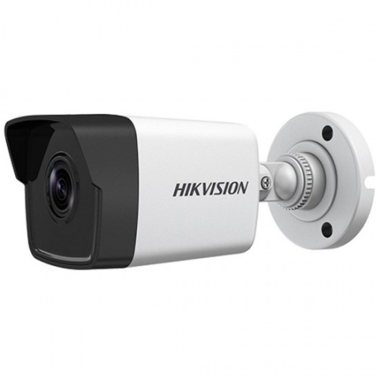 Hıkvısıon DS-2CD1023G0-IU