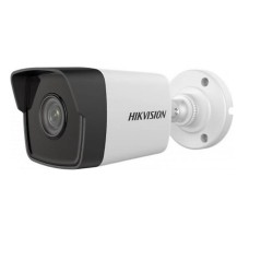 Ds-2Cd1053G0-Iuf 5 Mp Fixed Bullet Network Kamera 