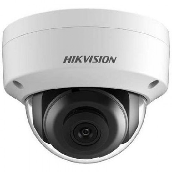 HIKVISION DS-2CD1723G1-IZS