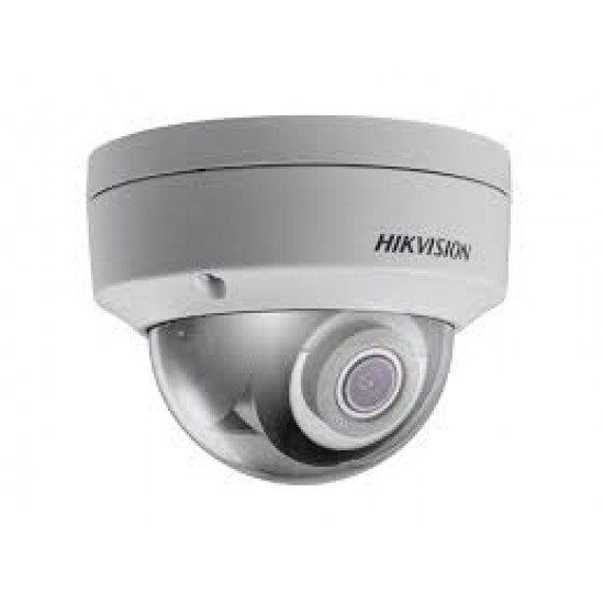 HIKVISION DS-2CD2125FWD-IS