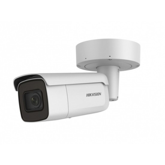 HIKVISION DS-2CD7A26G0-IZS