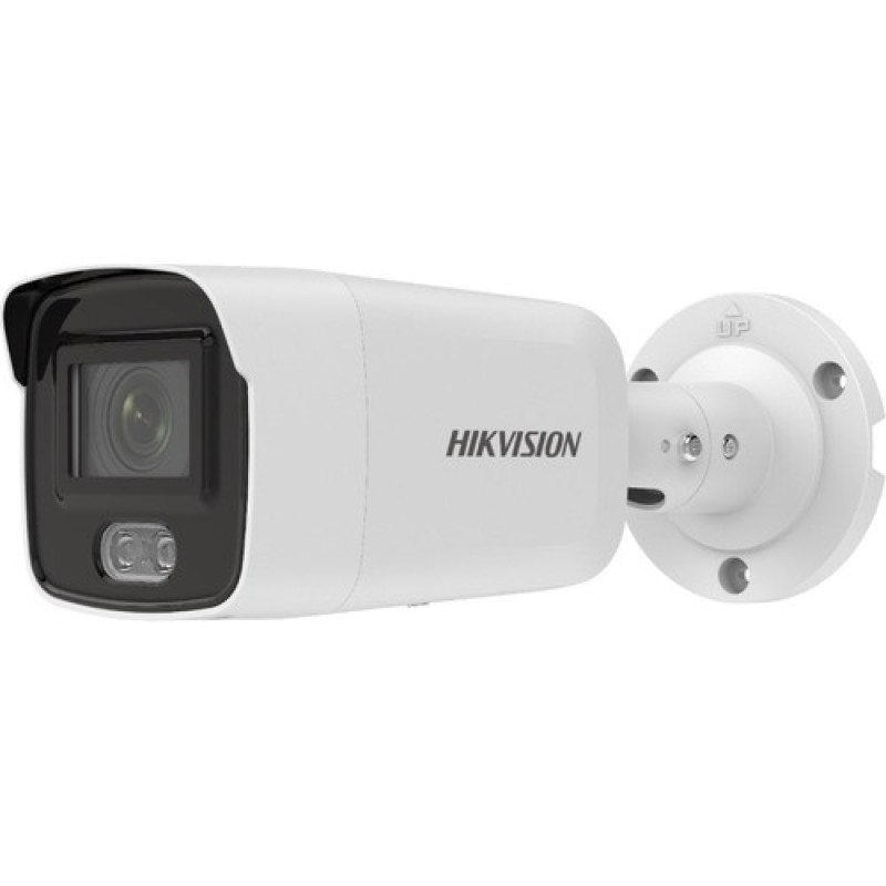 Ds-2Cd2047G2-L fiyat teklifi al