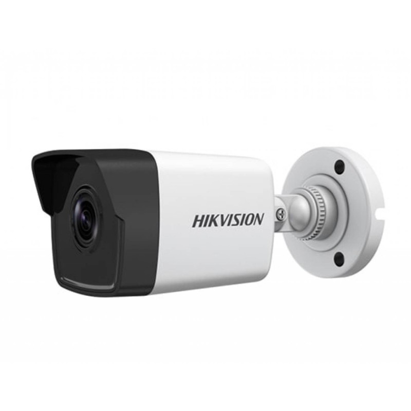 Hıkvısıon Ds-2Cd1043G0-Iuf fiyat teklifi al