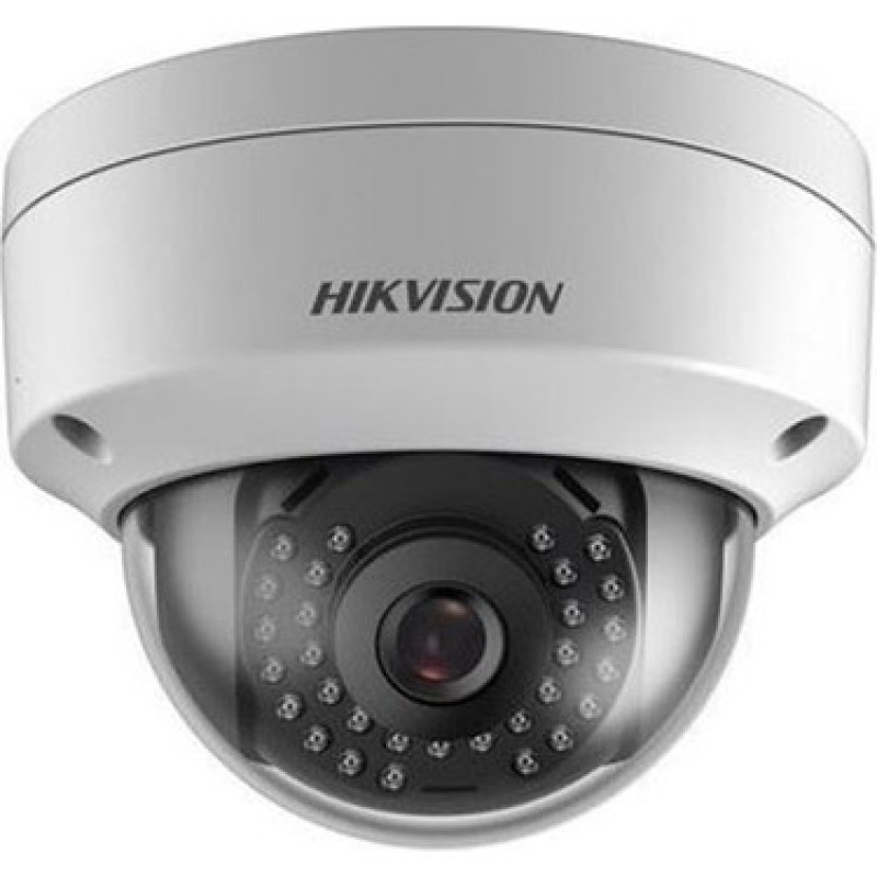 Hikvision Ds-2Cd1123G0F-I fiyat teklifi al