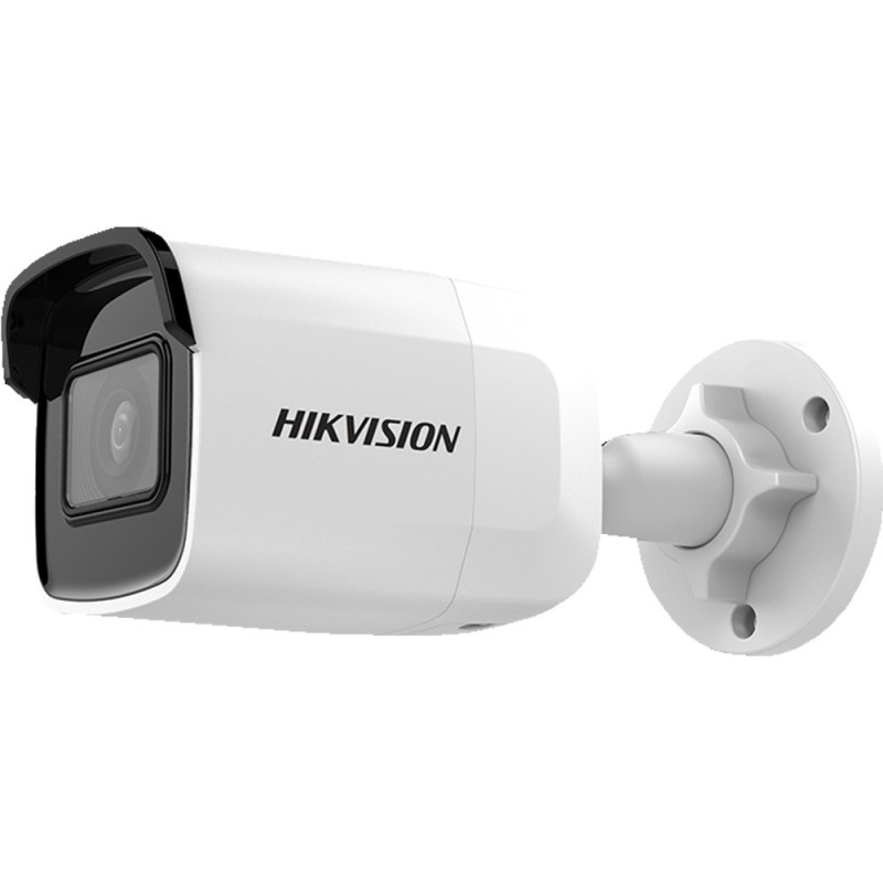 Hıkvısıon Ds-2Cd2085G1-I fiyat teklifi al