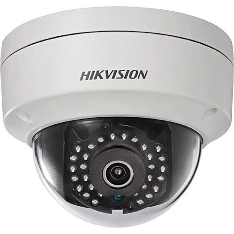 Hikvision Ds-2Cd2121G0-I fiyat teklifi al