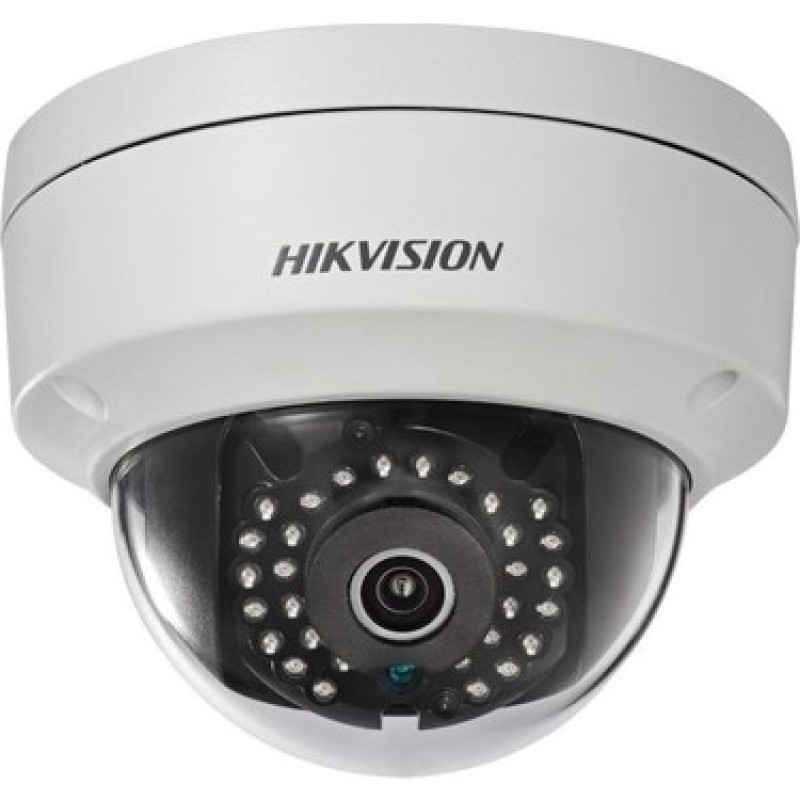 Hikvision Ds-2Cd2121G0-Is fiyat teklifi al