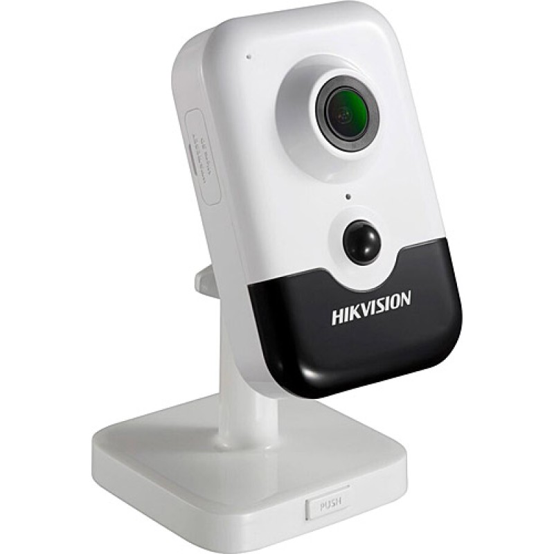 Hikvision Ds-2Cd2421G0-Iw fiyat teklifi al