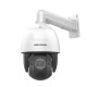 Hikvision DS-2DE7A432IW-AEB 4 MP 4.9-188.8mm IP PTZ Speed Dome Güvenlik Kamerası