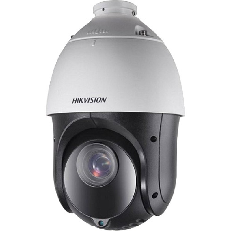 Hikvision Ds-2De4225Iw-De fiyat teklifi al