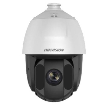 Hikvision Ds-2De5225Iw-Ae 