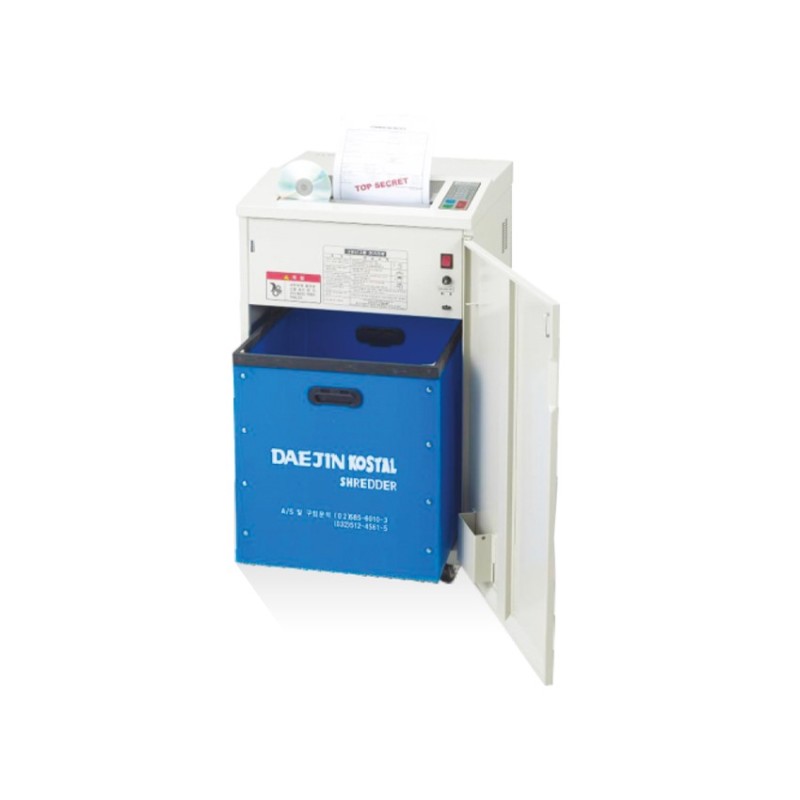 Kostal Ks-8310 Cd 3X30 Mm Evrak İmha Makinesi fiyat teklifi al