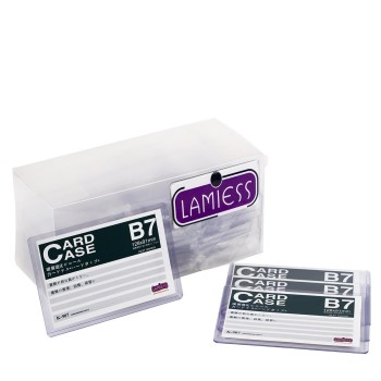 Lamiess  B-4 365X257 Mm Afiş Koruma Kabı20'Li