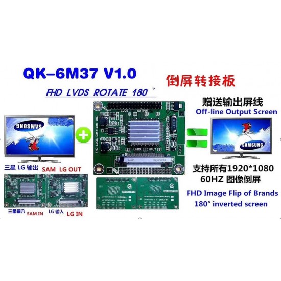 LCD PANEL FLEXİ REPAİR QK6M37 V1.0 FHD LVDS ROTATE 180