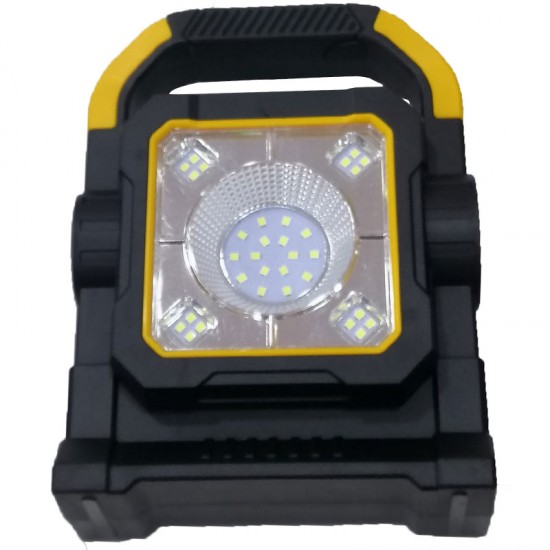 POWERMASTER HC-7078-C TAŞINABİLİR 3 ÇALIŞMA MODLU 32 SMD LEDLİ SOLAR TAŞINABİLİR ŞARJLI SOLAR LAMBA