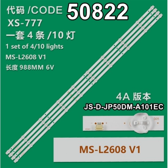 WKSET-5822 36627X4 JS-D-JP50DM-A101EC ((81112) 80510)  E50DM1000/FHD  4 ADET LED BAR