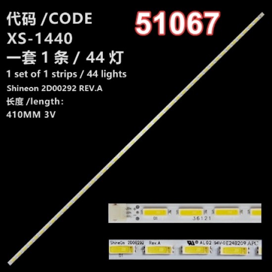 WKSET-6067 36121X1 SHINEON ShineOn 2D00292 REV A  1 ADET LED BAR