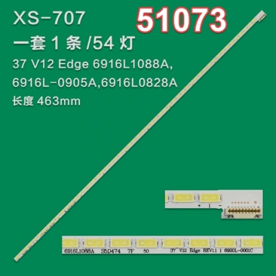WKSET-6073 13974X1 37 V12 EDGE REV1.1 1 1 ADET LED BAR