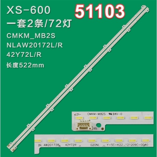 WKSET-6103 34938X1 34939X1 CMKM-MB2S - NLAW20172L/R 2 ADET LED BAR