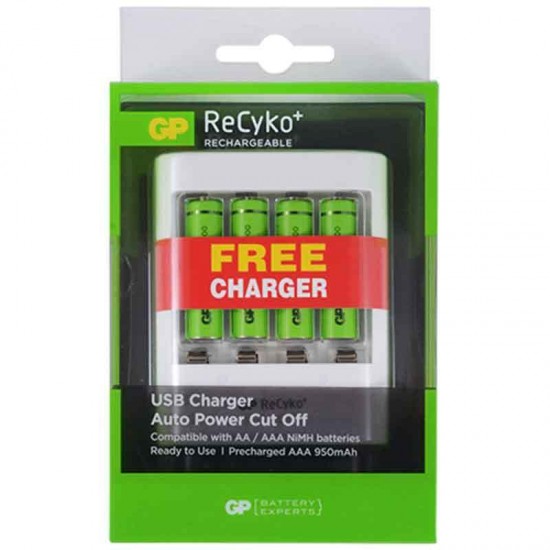 GP RECYKO USB U411 4X1000 PİLLİ ŞARJ CİHAZI