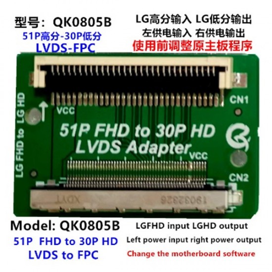 LCD PANEL FLEXİ REPAİR KART 51P FHD TO 30P HD LVDS TO FPC  LGFHD İN LGHD OUT QK0805B