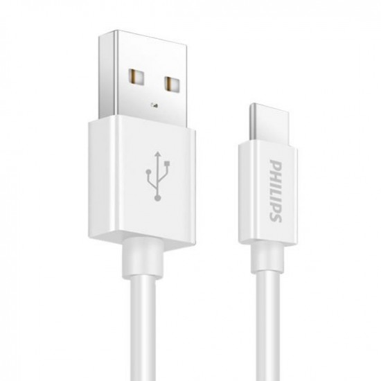 PHILIPS SWR1601/93 1 METRE 3A USB TYPE-C ŞARJ+DATA KABLOSU