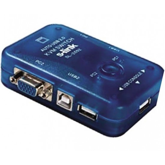 S-LINK SL-2602 USB OTOMATİK 2 PORT KVM SWITCH