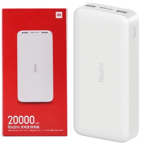 XİAOMİ REDMİ 20000 MAH TAŞINABİLİR HIZLI 2 ÇIKIŞLI TYPE-C POWERBANK (PB200LZM)