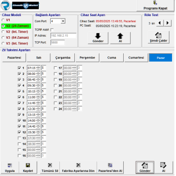 Fabrika Paydos Zil Sistemi 