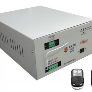 1500 Va - 2 Motor Çıkışlı 