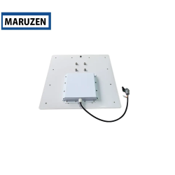 Hgs Uzun Mesafe Okuyucu Anten 