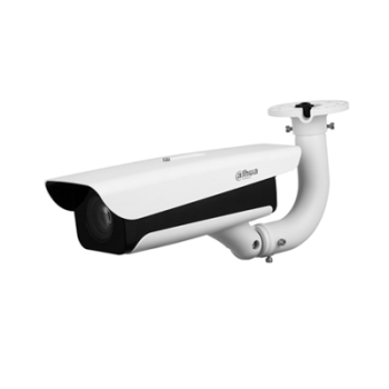 Dahua 2MP Uzun Menzilli Erişimli ANPR Plaka Tanima Kamerası