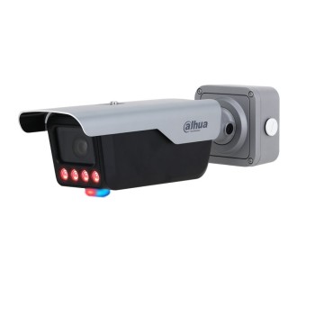 Dahua Plaka Okuma Kamerasi