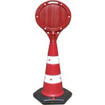  Reklam Dubasi - Haciyatmaz Duba Raket 108 Cm (33X39) 